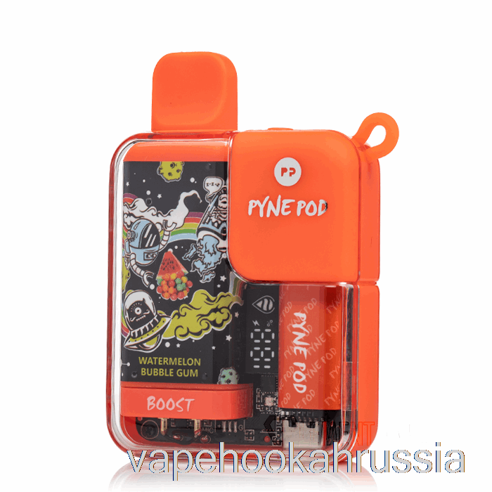 Vape Russia Pynepod 8500 одноразовая арбузная жевательная резинка
